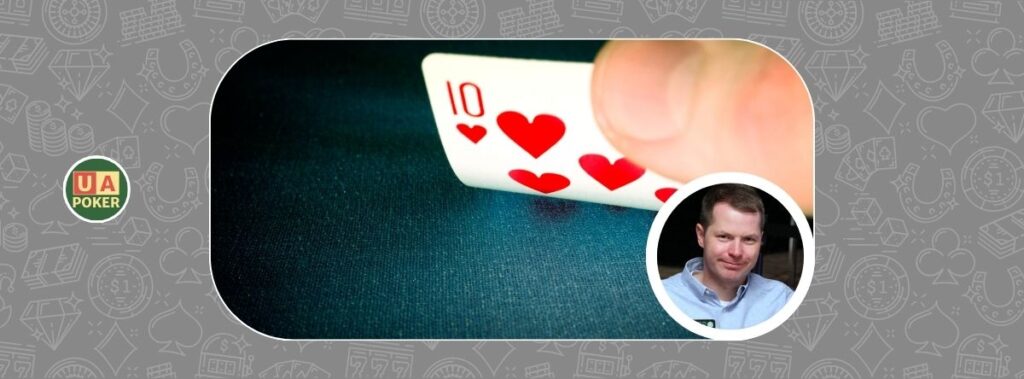 Покерна стратегія з Джонатаном Літтлом: ризик на всі фішки з десятками у турнірі за $10,000