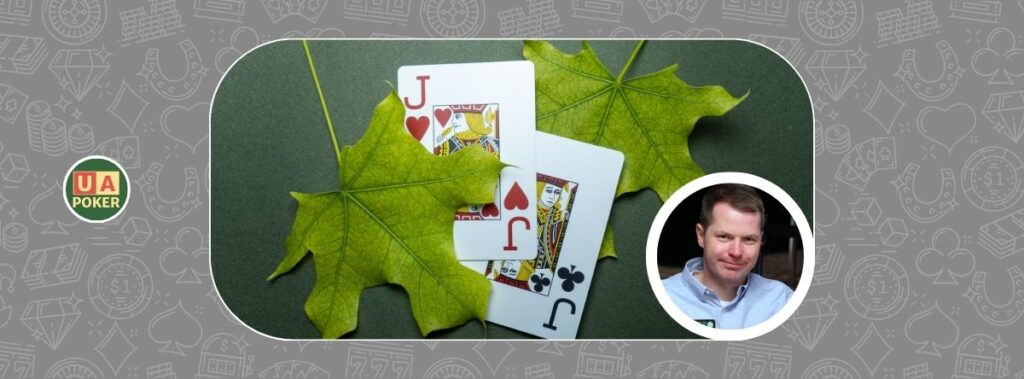 Стратегія покеру від Джонатана Літтла: звужуйте діапазон та не лізьте на рожон