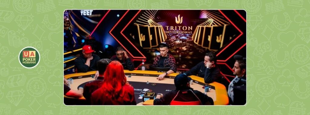 Негреану вилітає після жорстокого тригодинного баблу в $250K WSOP Invitational