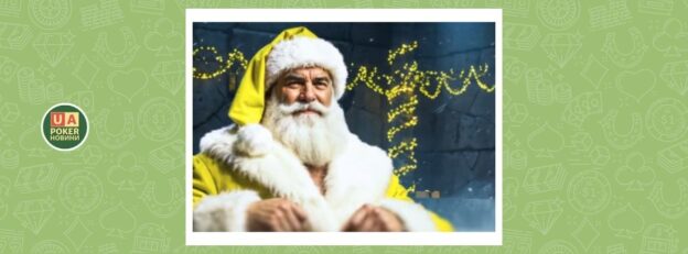 «Ковзанка Заносів» із загальним фондом 2 000 000 гривень