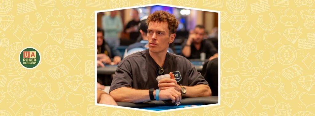 «Покер — це не все»: чому чемпіон Еспен Йорстад пропустив літню серію WSOP