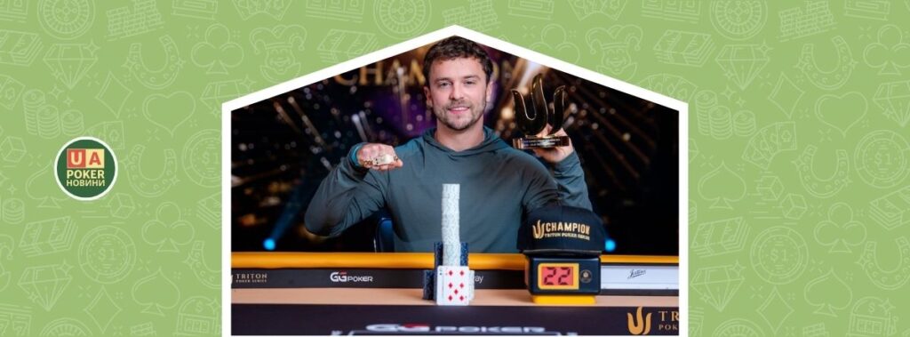 Девід Коулман