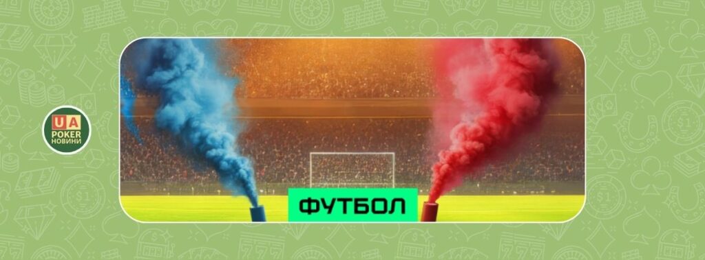 Запальний фрібет на GGBET