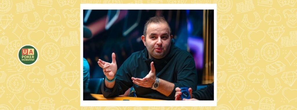 Кайхан Мокрі: чому турніри хайролерів — це гра психології, а не робота