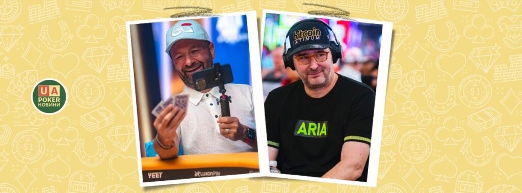 Даніель Негреану та Філ Гельмут підбили підсумки 2025 року: успіхи, розчарування та плани на майбутнє