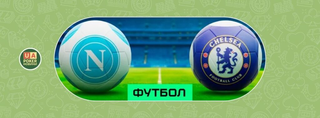 «Твій принциповий фрібет» на GGBET