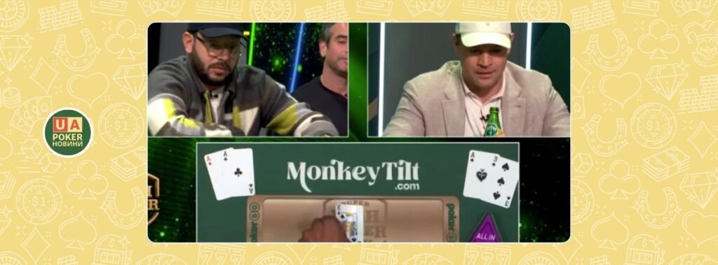 Ендрю Робл програв банк на $1,7 млн після п'ятибет-пушу проти ракет