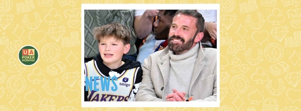 Бен Аффлек розповів про інтерес 14-річного сина до спортивних ставок