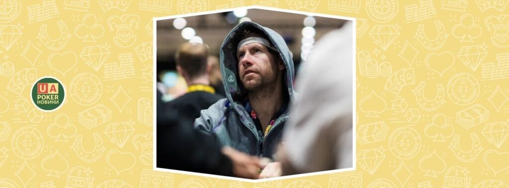 Роздача тижня: Ден Кейтс зробив хіро кол з дама-хай проти Ніка Ейрбола