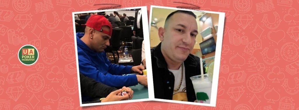 Відомих шахраїв знову викрили на мічених картах