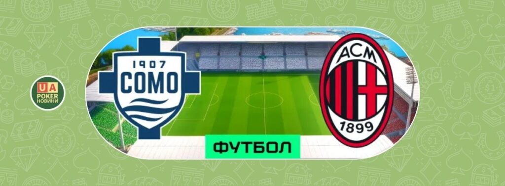 Нові фрібети на GGBET: «Фрібет дольче віта»