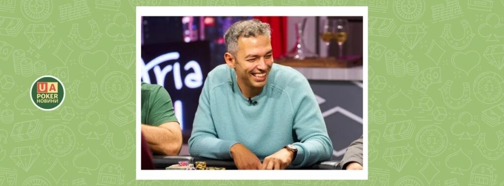Блеф Саміха Еламаві із 7-2 проти Ендрю Робла в поті на $700K