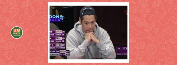 Професійного гравця в покер заарештовано за у сексуальне насильство