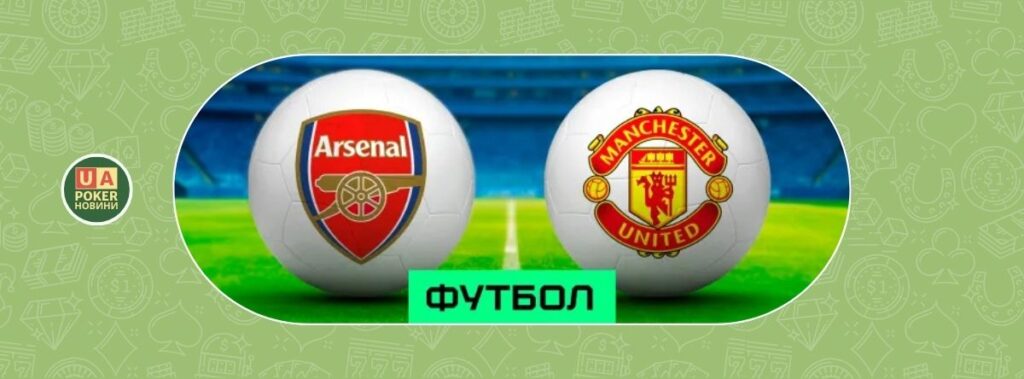 «Диявольськи привабливий бонус» на GGBET