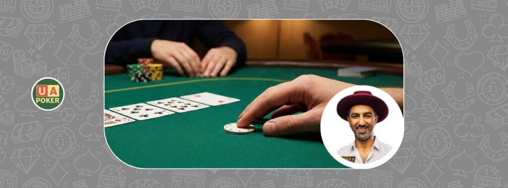 Фараз Джака: коли варто залишати одну фішку в стеку