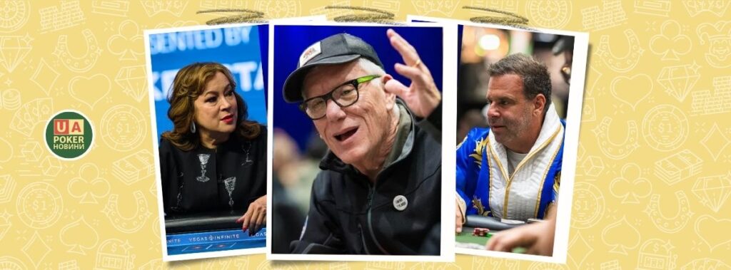 7 номінантів на Оскар, які професійно грають у покер