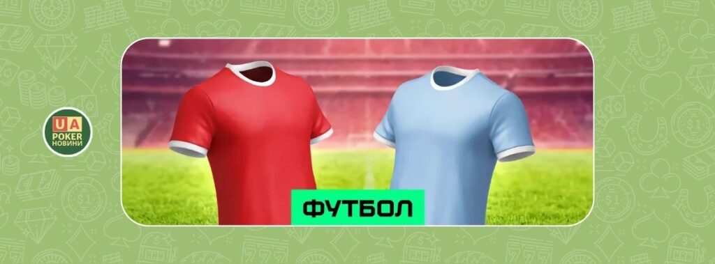 Фрібети без відіграшу за депозит до 9 лютого