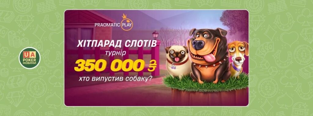«Хітпарад слотів» на VBET