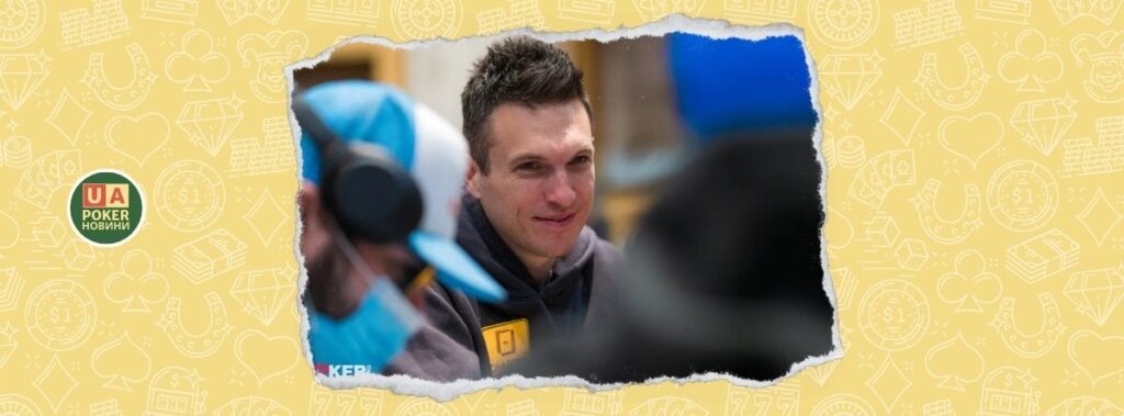 Даг Полк поділився порадами для майбутніх авторів покерного контенту