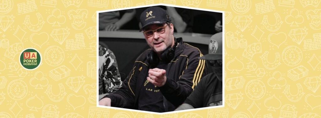 Філ Гельмут планує інвестувати 1,5 мільйона доларів у доказ своєї майстерності в кеш-іграх
