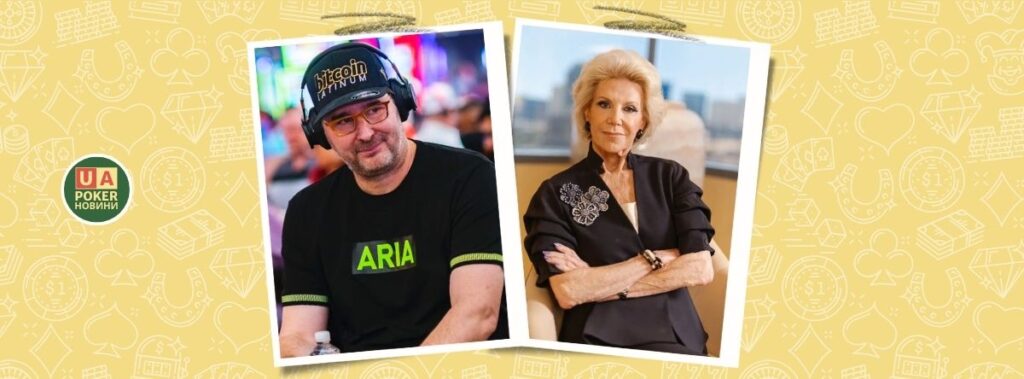 Філ Гельмут придбав кондомініум Елейн Вінн у Лас-Вегасі за 2,8 мільйона доларів