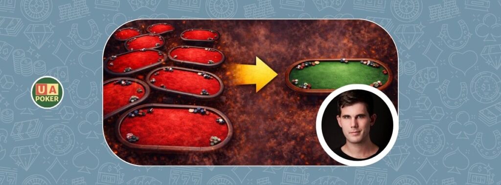 П'ять помилок турнірних гравців при переході в кеш-ігри