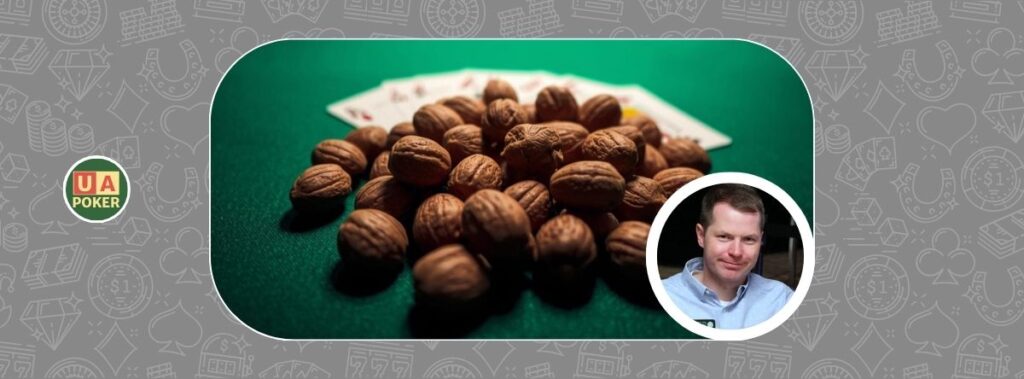 Джонатан Літтл: максимізація прибутку з натсом