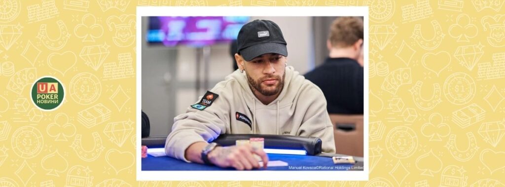 Чи здобуде Неймар свій перший титул SCOOP?