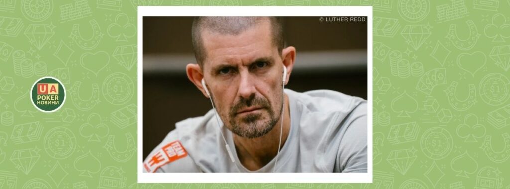 «Я був ідіотом»: Гус Хансен розповів про свої труднощі в онлайн-покері