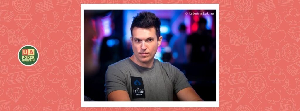 Даг Полк зробив офіційну заяву щодо розслідування відмивання грошей у The Lodge