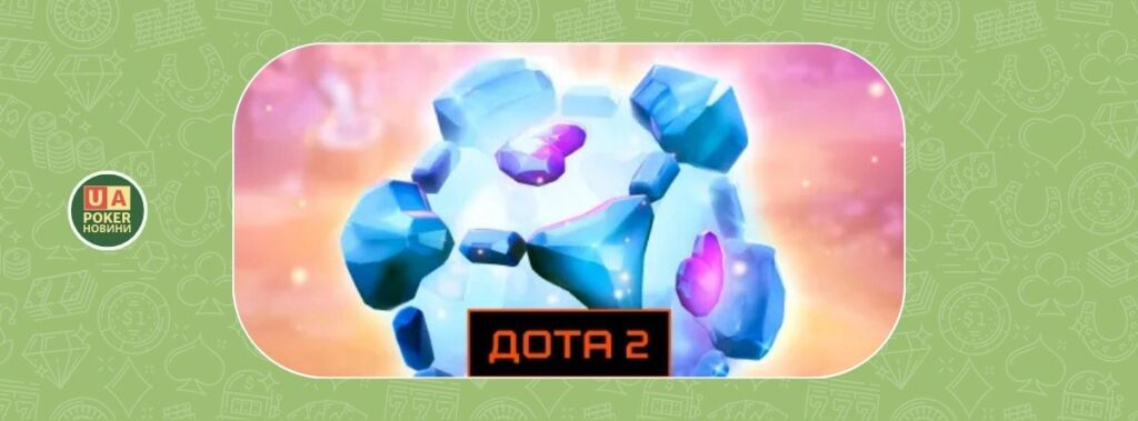 Акція «Пробуджуючий фрібет»