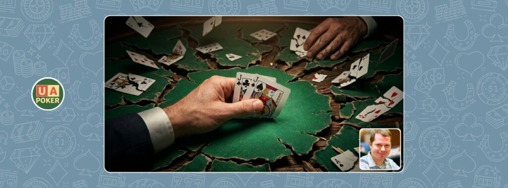 Як обмежити втрати з оверпарою