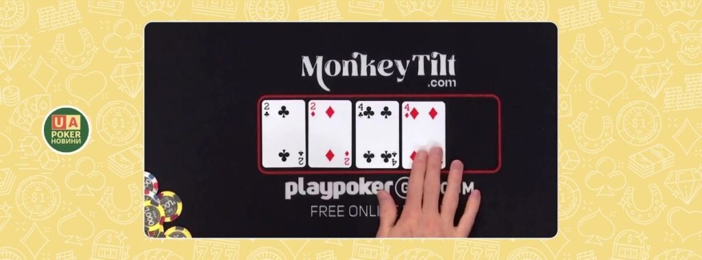 Ерік Вассерсон виграв пот на 700 000 доларів з каре та згодом викинув тузів на блеф