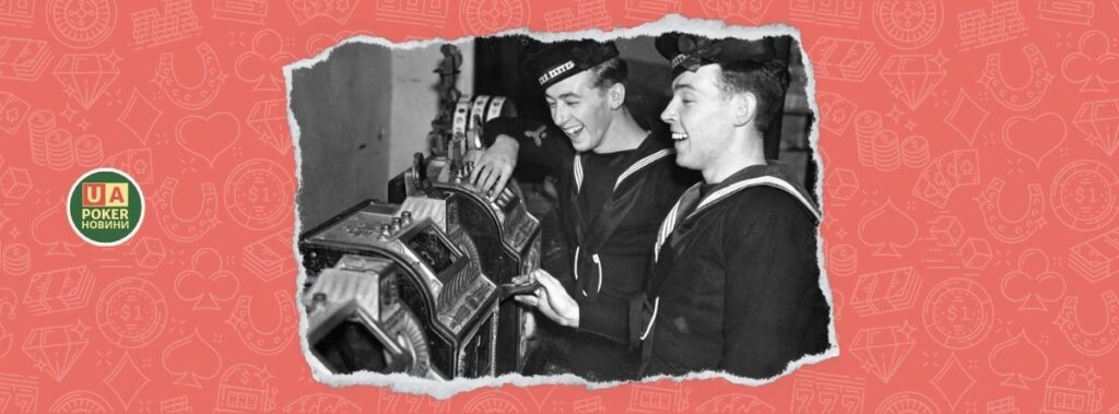 DHA попереджає про загрозу гемблінгу для військових США