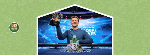 Девід Коулман здобув перемогу у фінальному турнірі U.S. Poker Open