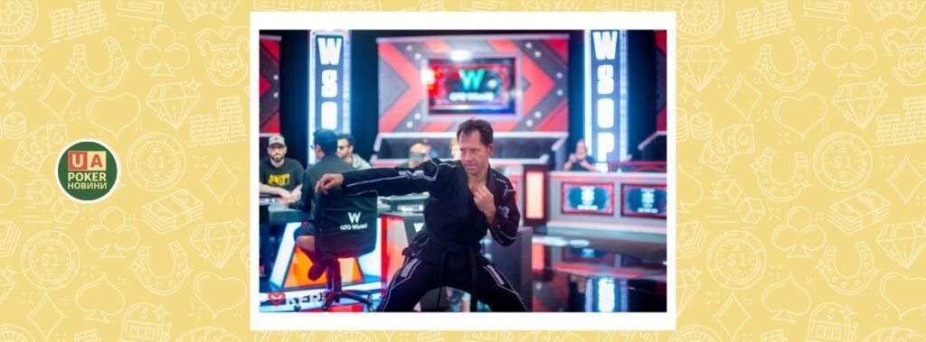 Ден Кейтс залишив стіл жбурнувши карти в дилера