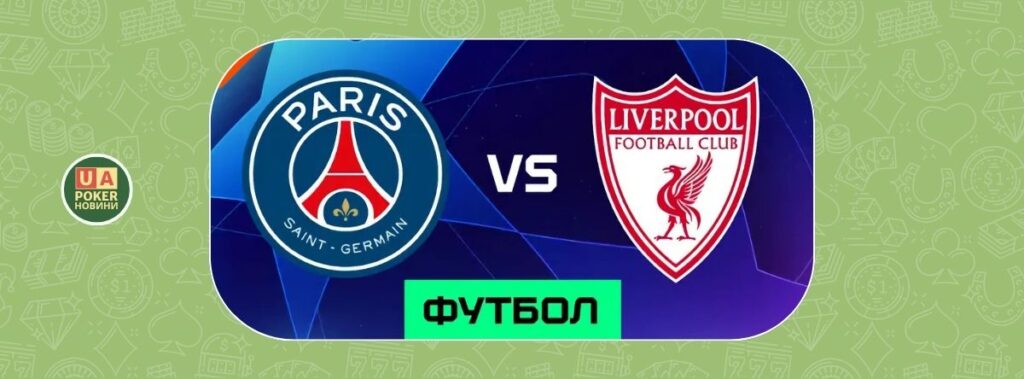 «Зірковий фрібет» на GGBET