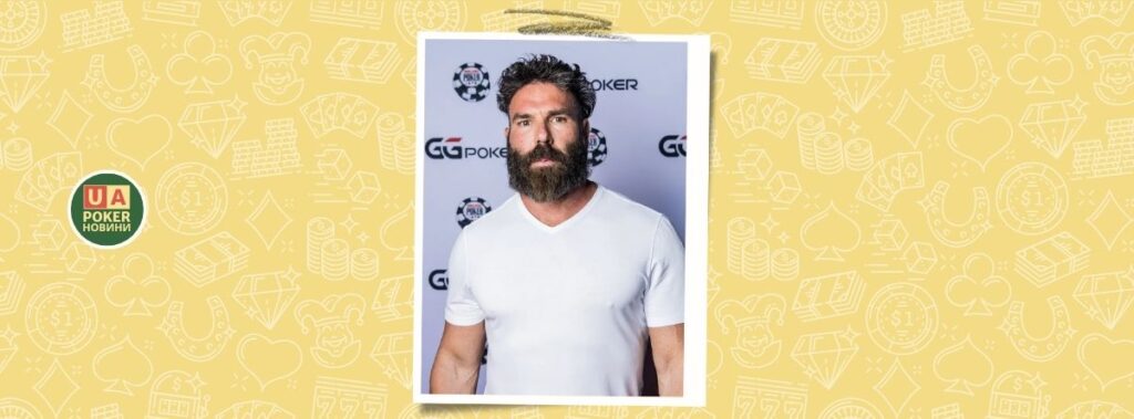 Ден Білзерян балотується до Конгресу США