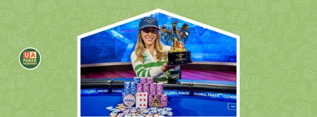 Крістен Фоксен перемогла на турнірі U.S. Poker Open за $10k
