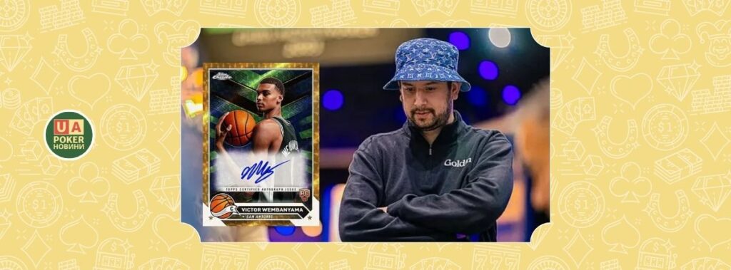 Джаред Блезнік заробив 500 000 доларів на перепродажі колекційної картки