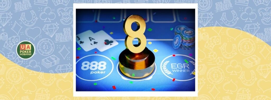 Українець переміг у $100K Mystery Bounty