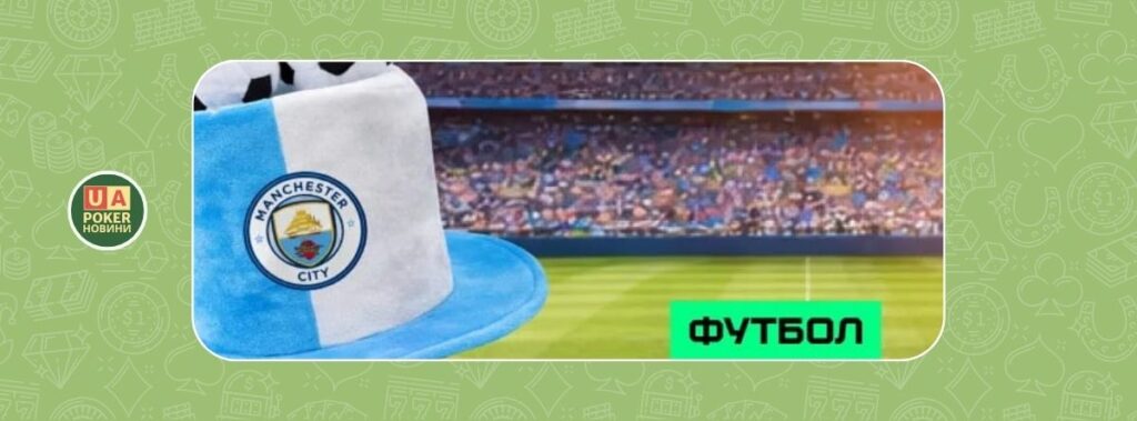 GGBET: «Виборюй свій фрібет»