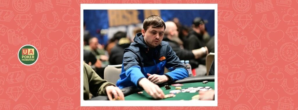 Мартін Кабргел знову опинився в центрі скандалу на WSOP Europe