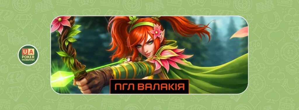 GGBET: Акція «Квітучий фрібет»