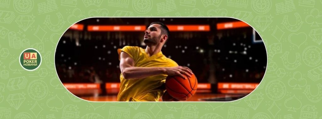 Трьохочковий квест