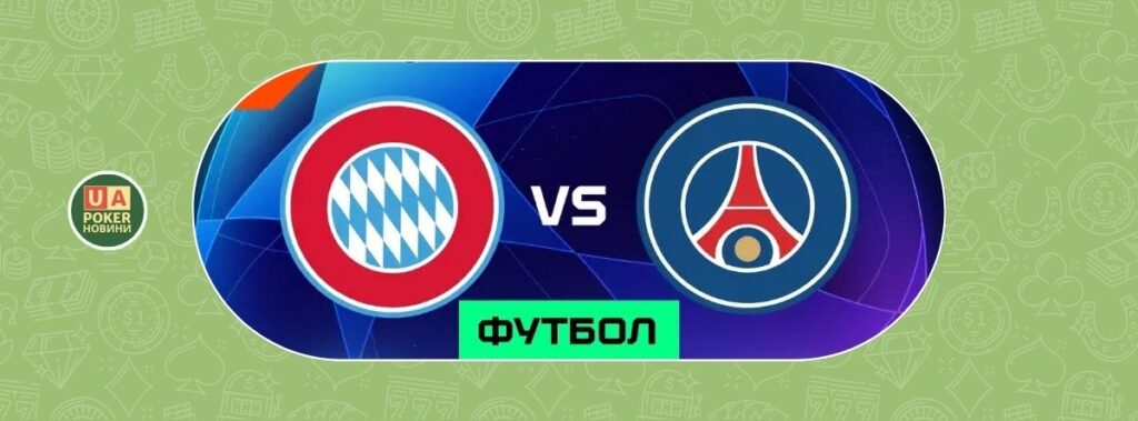 «Зірковий» та «Епічний» фрібети на GGBET