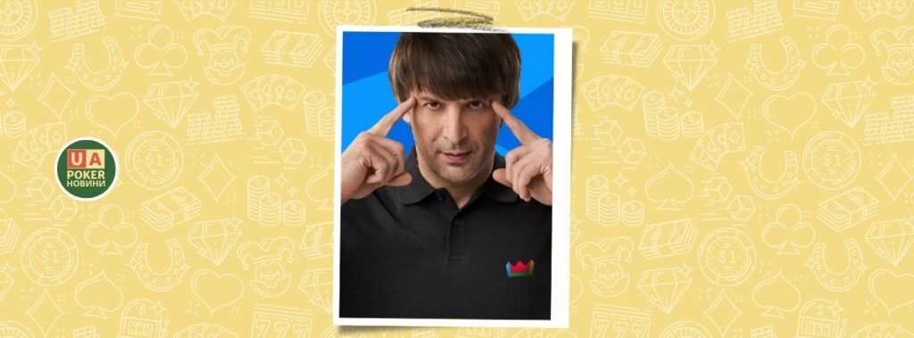 Олександр Шовковський став амбасадором Betking до ЧС-2026