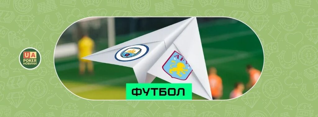«5 о'клок бонус» на GGBET