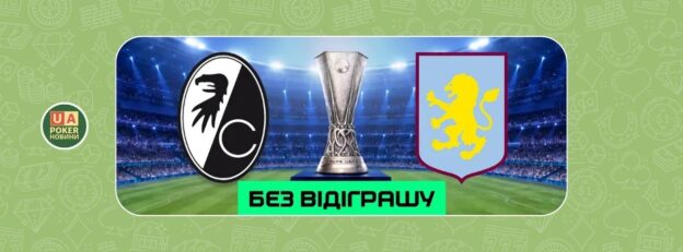 «Титульний фрібет» на GGBET