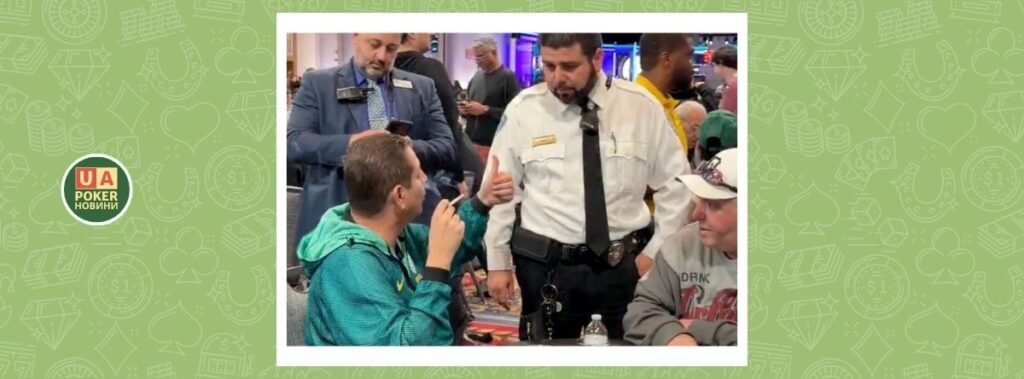 Гравця дискваліфікували на WSOP за куріння за столом
